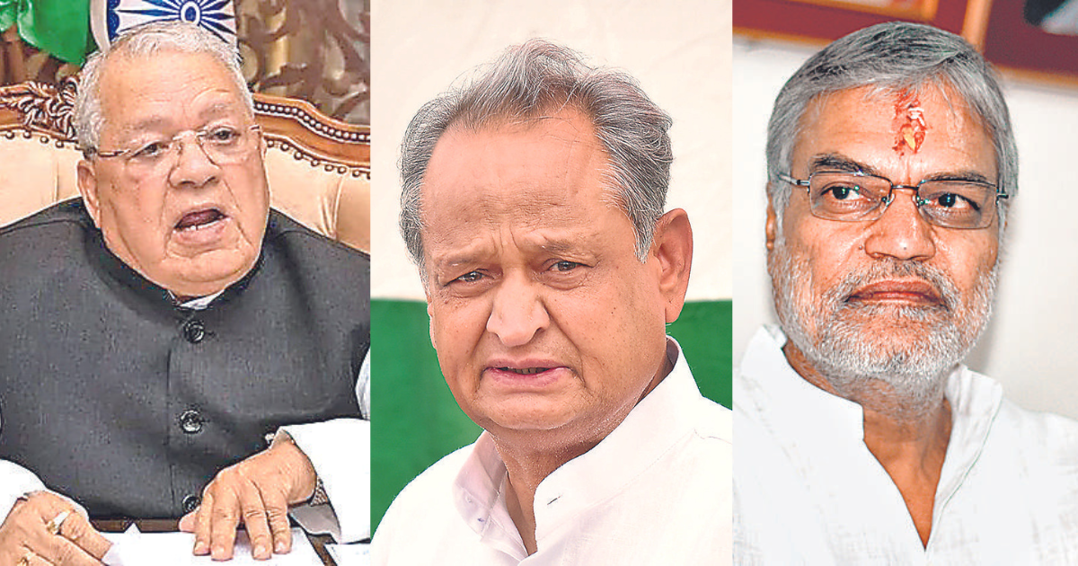Rajasthan Assembly Budget session from today